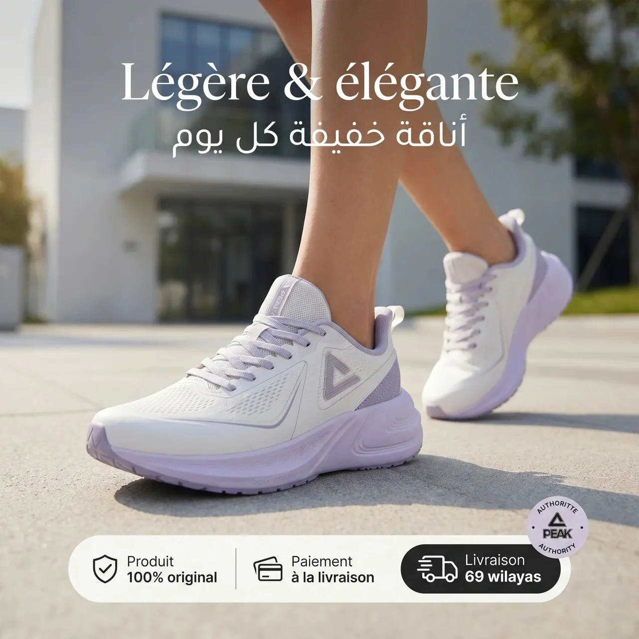 PEAK RUNNING SHOES - Image 4