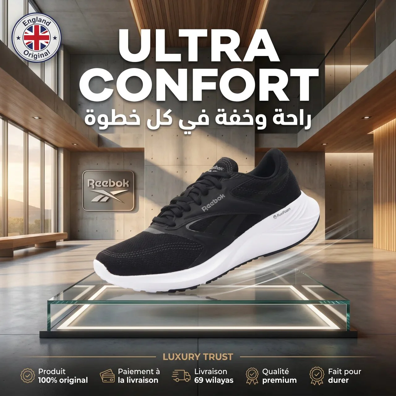 Reebok Energen Tech 2 Running Shoes - Image 12