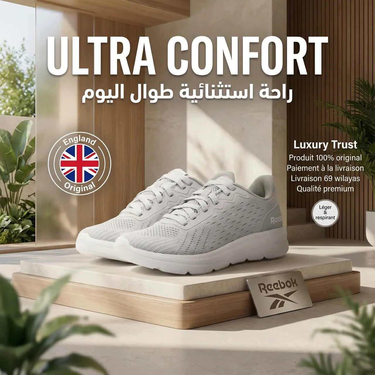 Reebok Quick Jogger Running Shoes - Image 6
